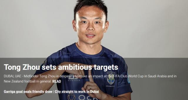 1701748433377065203.png 微信截图_20231205114240.png