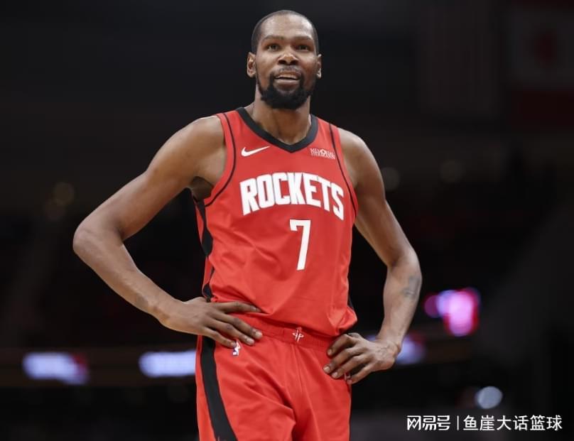 b体育官网-火箭16分逆转！杜兰特18+7文班21中5，申京20+13+9，探花爆发立功